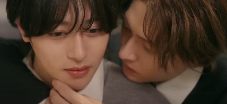 Почему мы должны это скрывать? (2025)