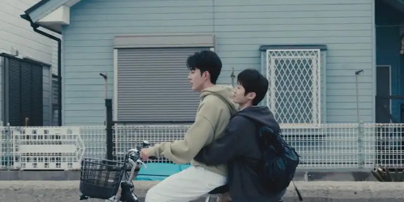 Пожалуйста, остановись! (2026)